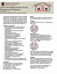 2022 Cold Weather Poultry House Management Workshop